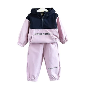 

2019 new pink spring and autumn suits foreign gas two-piece tide trendy popular cute hooded sweater Clothes set