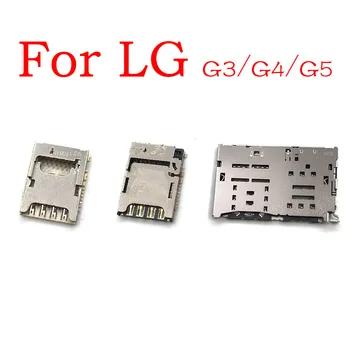 

5pcs/lot Socket Sim Card Reader Slot Tray Module Holder Connector New For LG G3 G4 G5 G6 G7 V10 V30