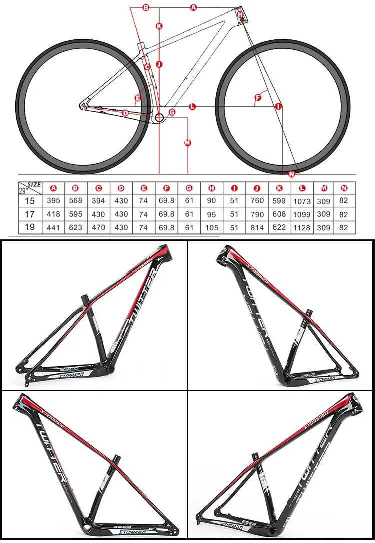 Твиттер Storm2.0 через ось XC Mtb карбоновая рама 27,5 er 29er дисковый тормоз с высоким модулем 18K 12*142 мм топ тяга передний переключатель