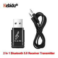 2 в 1 настоящий стерео Bluetooth 5,0 передатчик приемник Мини Bluetooth беспроводной адаптер аудио с 3,5 мм AUX для домашнего ТВ MP3 ПК