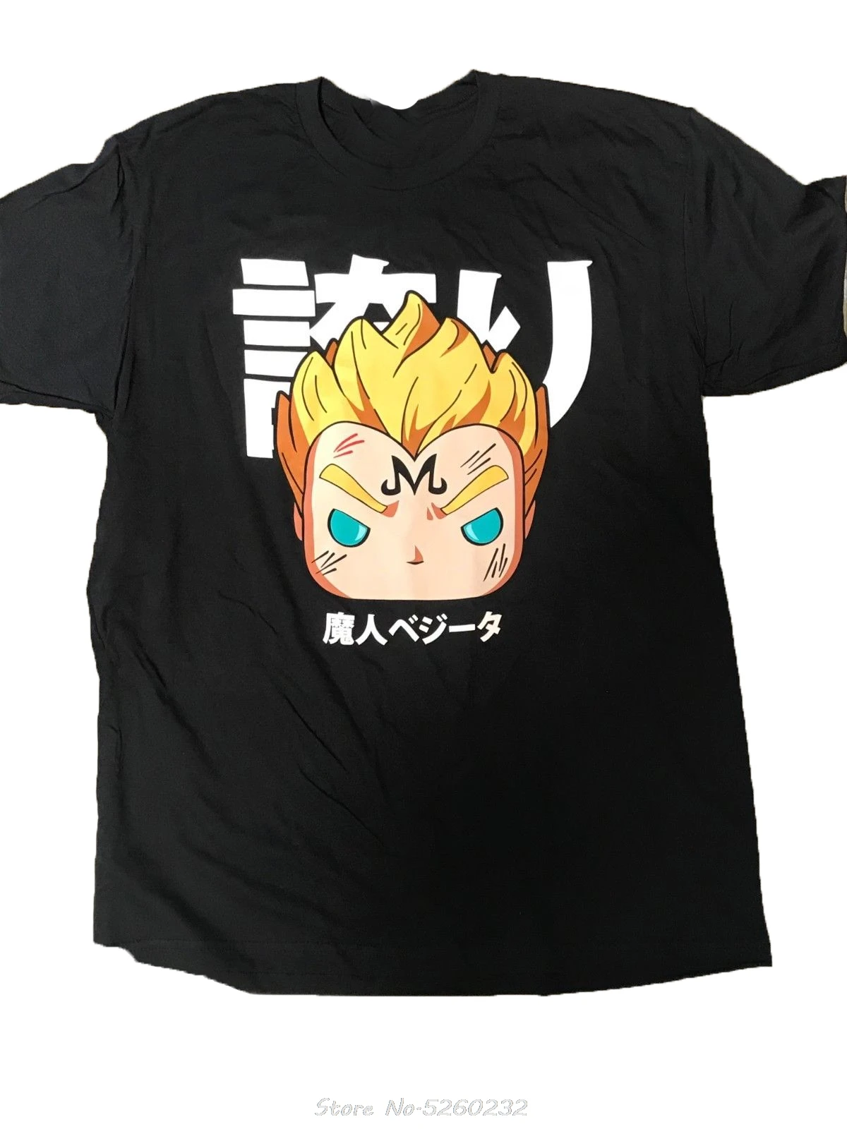 Funko-поп Majin Vegeta Dbz Dragon Ball, большая Эксклюзивная Мужская футболка Nycc, топы, короткий рукав, хлопок, фитнес-футболки - Цвет: Черный