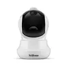 Sricam SH020 1296P Wireless PTZ IP Camera 3MP AI Auto Tracking Human Detection AP Hotspot Alarm Video Surveillance Wifi CCTV Cam ► Photo 3/6