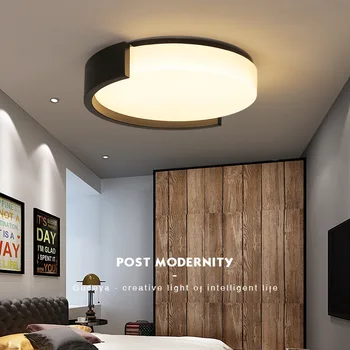 

led ceiling lamp bedroom lamp warm romantic creative round lamp room lamp simple modern book room lamp