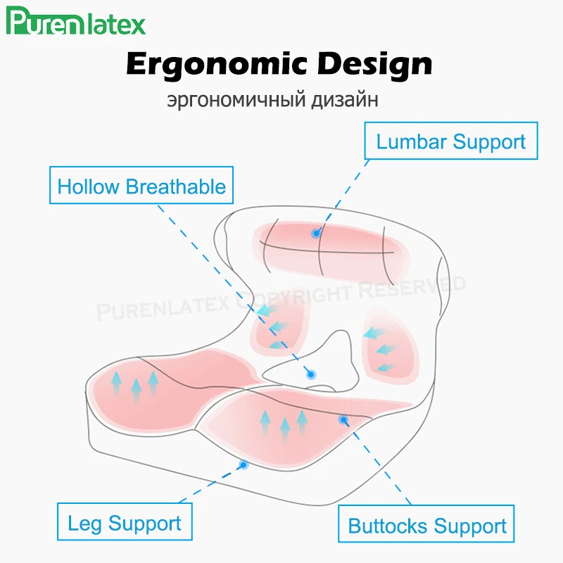 Кресло из латекса, поясничная Подушка, поддерживающая сиденье, подушка с эффектом памяти для облегчения боли в пояснице, улучшает осанку и защищает вашу спину