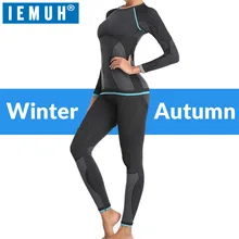 IEMUH зимние комплекты термобелья Для женщин кальсоны быстросохнущая стрейч женские термо Нижнее белье Женские теплые термо Костюмы подарок