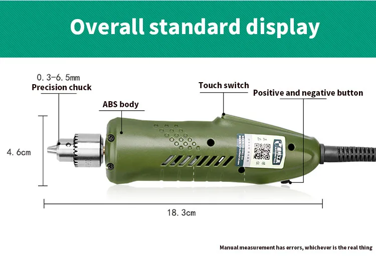 German Shield State mini small electric grinder jade electric polishing polishing engraving machine micro electric drill tool