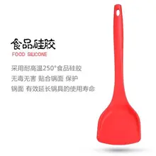 Горячая силикагель антипригарный горшок только горшок лопатка соска класса кухня готовка длинная ручка термостойкая высокая температура R