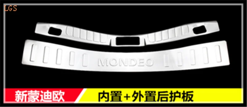 Для Ford Mondeo 2013- высококачественная нержавеющая сталь порог бар багажник защита порог щит против царапин автомобильный Стайлинг