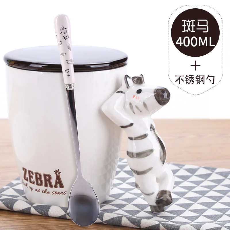 c - Цвет: zebra spoon