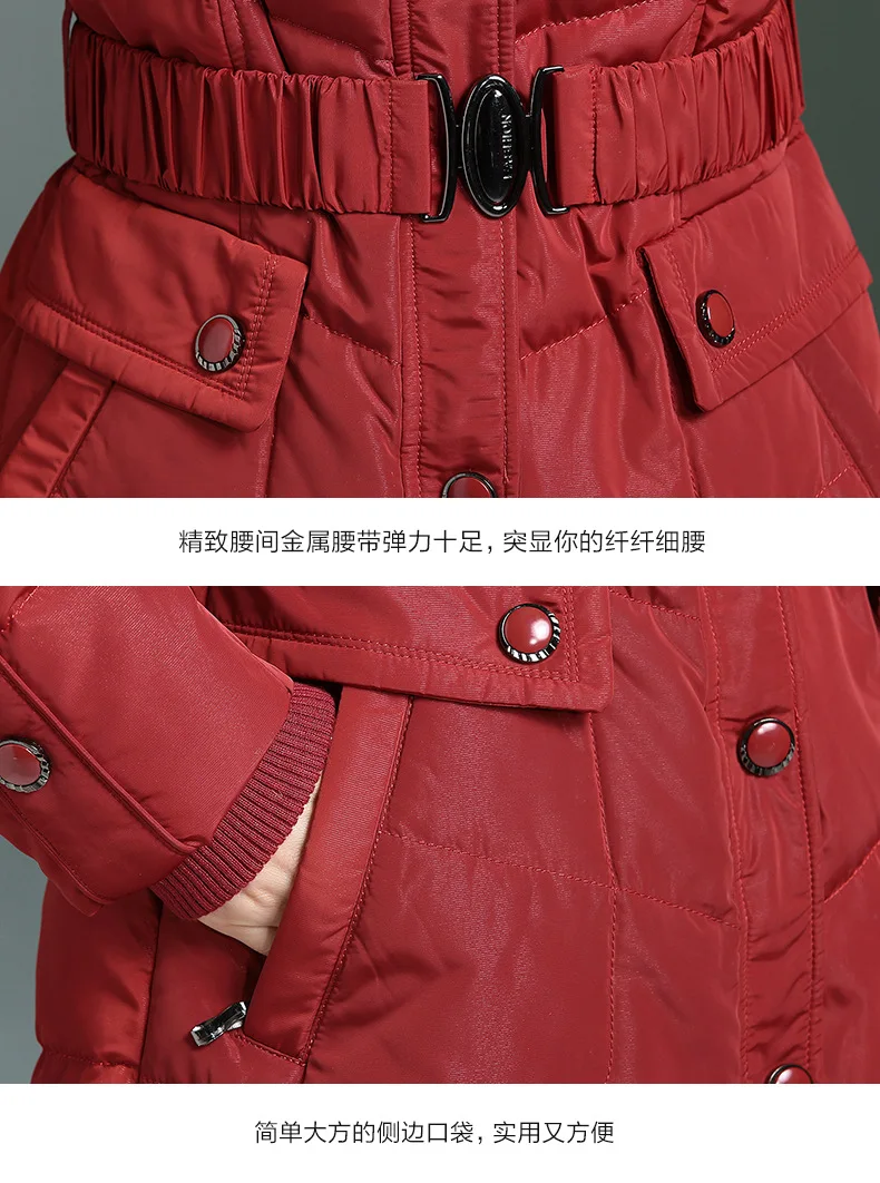 Middle-aged Women Dress Winter New Style Middle-aged down Jacket Women's Mid-length Thickening Large Fur Collar Slim Fit Large S