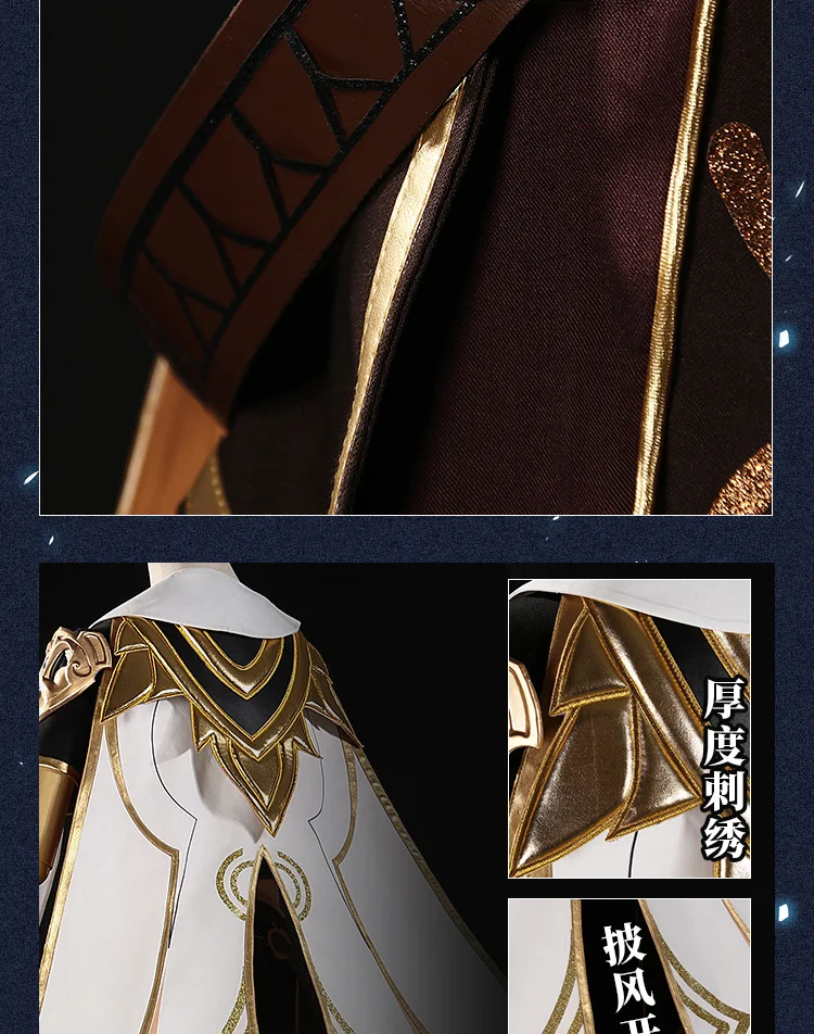 Cosfans Genshin Impact Traveler Aether Game Suit Cool Gothic Uniform Cosplay Costume Halloween Party Outfit For Men -Zentai shop online Hdd8a42829eb9464f8b6f515e64f84392E.jpg