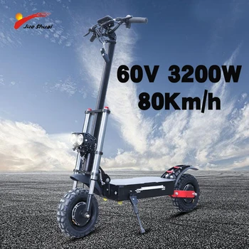 

JS 3200W Adult Electric Scooter with Seat Foldable Powerful Hoverboard 11inch Off Road Fat Tire Electric Kick Scooter E Scooter