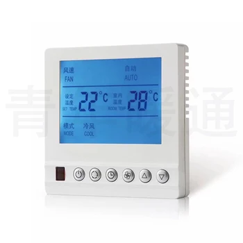 

Central Air-conditioning Four-control LCD Thermostat Fan Coil Linkage Controller Panel Floor Heating Integrated Machine Switch