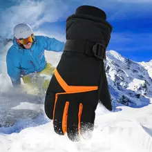Новые мужские зимние ветрозащитные лыжные перчатки полосы контрастных цветов водонепроницаемые теплые варежки