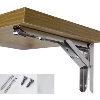 

Triangular release bracket stainless steel foldable 2-piece maximum negative weight 65kg 8-14 inches with installation parts