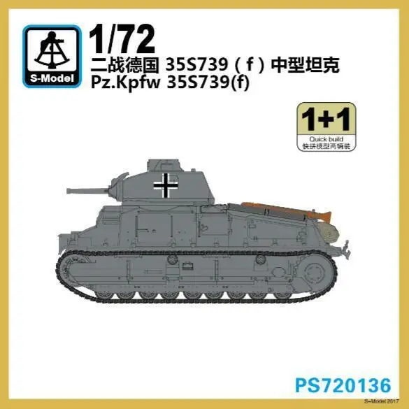

S-model PS720136 1/72 Pz.Kpfw.35S739(f) (1+1)