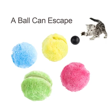 

Hot Cat Toys Lovely Ball Toys Pet Dog Cat Automatic Roller Ball Toy Dog Plush Toy Motion Activated Ball Pet Interactive Toys