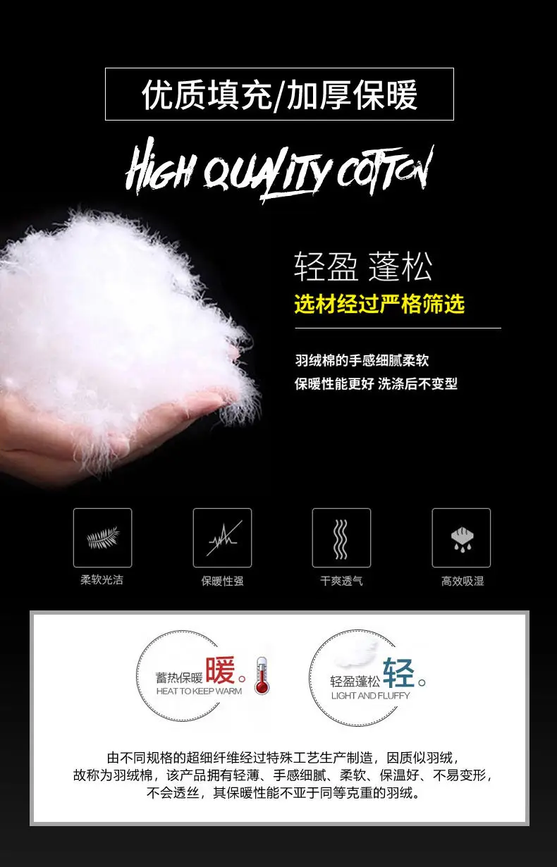 2019 Winter Jackets Coat Men Fleece Warm Male Coats Jacket Parka Thick Thermal Quality Padded Outerwears New Year Gift Clothing 03