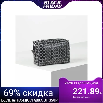 

Travel cosmetic bag, zipped compartment, with lining, gray