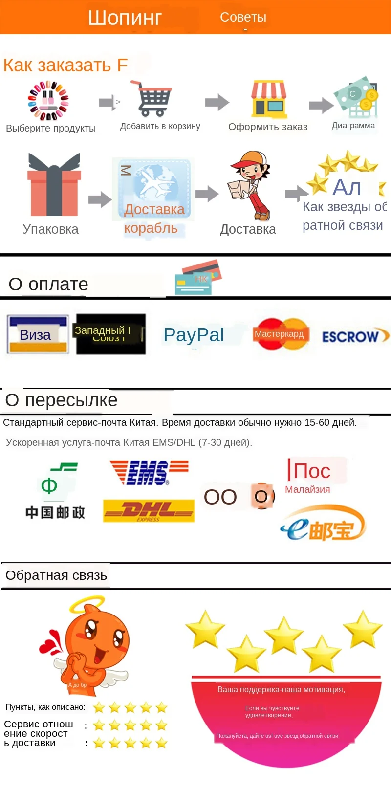 HTB1ElfaMAvoK1RjSZPfq6xPKFXaJ