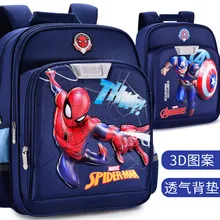 3D Spider-Man Children Backpack Boys School Bag 3-12 Age Waterproof Reflective Strip 3D Pattern travel bag Birthday Gift 3D Spider-Man Children Backpack Boys School Bag 3-12 Age Waterproof Reflective Strip 3D Pattern travel bag Birthday Gift