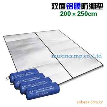 

Outdoor Camping Double-Sided Aluminum Film Moisture Pad Beach Mat Picnic Mat Moisture Pad Cloth
