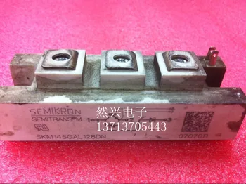 

SKM195GAL128DN SKM195GAL126DN SKM195GAL124DN module--RXDZ