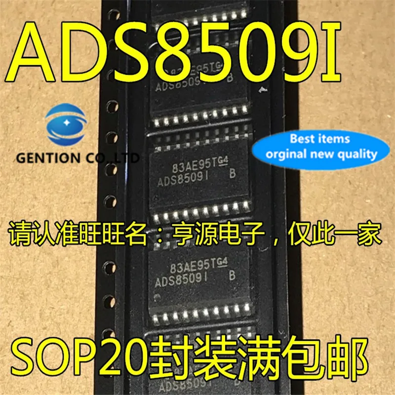 

2 шт. ADS8509IDWR ADS8509IDW ADS8509I ADS8509 SOP20 в наличии 100% новый и оригинальный