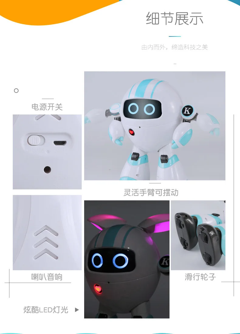 Jjrc K14 Многофункциональный Умный переключатель дистанционного управления робот программируемый маленький ночник Детский развивающий ранний Childho