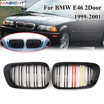 

MagicKit For BMW 99-01 E46 2Dr Coupe/Convertible M3 Dual Slat Glossy Black Front Grilles