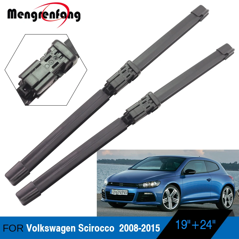 Щетки стеклоочистителя для Volkswagen Scirocco 2008 2009 2010 2011 2012 2013 2014 2015|Стеклоочистители| |
