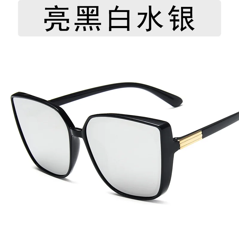 Ретро в форме кошачьих глаз Солнцезащитные очки женские роскошные брендовые дизайнерские винтажные очки Квадратные негабаритные солнцезащитные очки без оправы UV400 - Цвет линз: 2