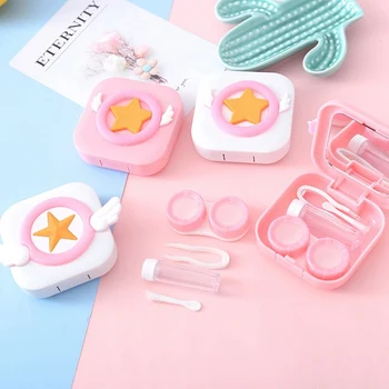 

Portable Cute Contact Lenses Box Lens Case For Eyes Care Kit Candy Solid Color Glasses case Holder Container Gift For Women Men