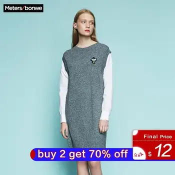 

Metersbonwe Long Knitted Layered Women Mock Two-Piece Sweater Dress Shirt Office Ladies Autumn Winter Dress Women Dress