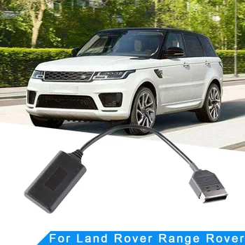 

Car Stereo BT Wireless AUX Bluetooth Adapter For Land Range Rover 2010-12