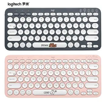 

Logitech K380 Multi-Device Bluetooth Wireless Keyboard Line Friends Pink Black Multi Colors Windows MacOS Android IOS Chrome OS