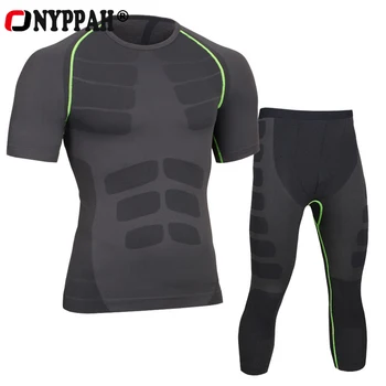 

New European Compression Suit Men's Suit Quick Dry Breathable Cool Feeling Mens Short Fitness Underwear Body Shaper