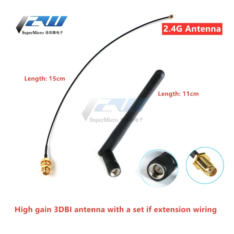 รูปสินค้า เสาอากาศ WiFi 2.4GHz 3dBi RP-SMA + สาย U.FL ถึง RP-SMA 17cm