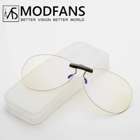 New Unisex Eyeglasses Clip-On Clip Lens For Light Anti Blue Ray Computer Phone Game TV Working Eyewear Glasses UV400 1