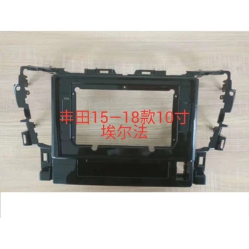 

HANGXIAN 2 din Car Radio Fascia frame for Toyota Alphard 2015-2018 car DVD player gps navi Panel Dash Kit Installation Frame
