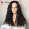 Lace Wigs