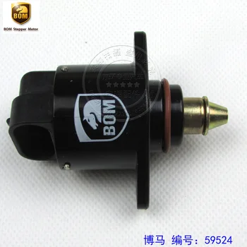 

Free Delivery. Stepper motor 59524