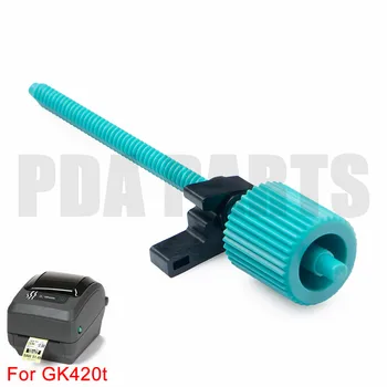 

Parts For Zebra GK420t