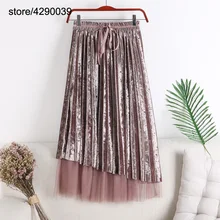 Новинка весны, Золотая Вельветовая длинная Плиссированная юбка с высокой талией и сеткой в стиле пэчворк