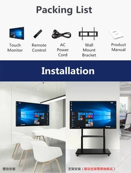 

65 Inch IR Infrared Multi Touch Screen Monitor 65'' Interactive Multi TouchScreen Kiosk Display