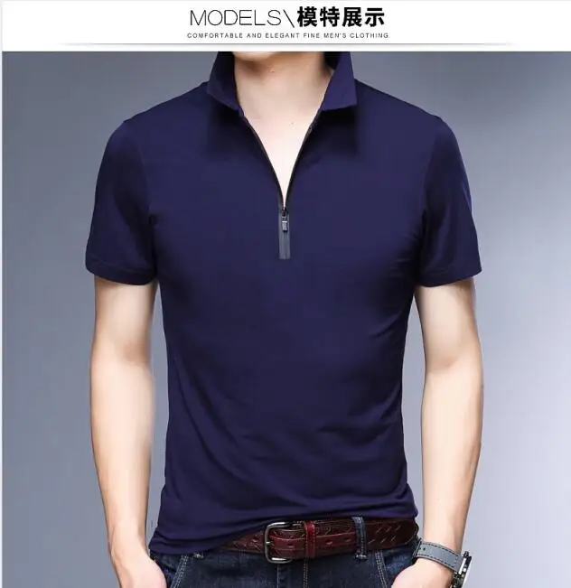 QQ截图20190825140303