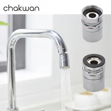 Аксессуары для кухонного смесителя, очиститель воды для ванной комнаты, фильтр для кухонного биде, аксессуары для душевой головки, фильтр