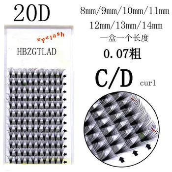 

Handmade high quality Lash Volume Lash Fans 20D Volume Fans Semi Permanent Individual Eyelash Extensions