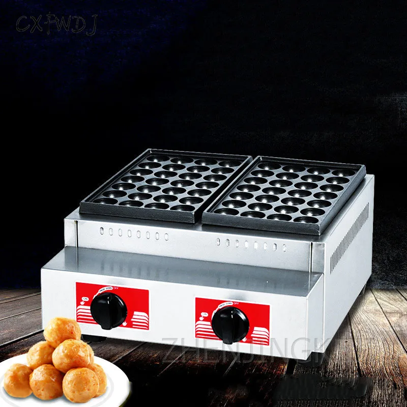 BS-56 Double Plate Gas Octopus Balls Furnace Octopus Balls Machine Small Balls Machine Leisure Snack Gas Oven BS-56 Double Plate Gas Octopus Balls Furnace Octopus Balls Machine Small Balls Machine Leisure Snack Gas Oven