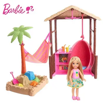 

Original Barbie Baby Carrie at the Beach Series Combination Set Princess Girl Birthday Gift Children's Toy Accessories FWV24